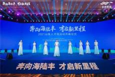 深圳展会模特礼仪 直播网红 乐队舞蹈表演