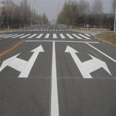 南京道路划线-如何计算道路标线划线面积