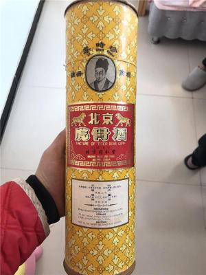 50年的茅台酒五粮液郎酒二锅头汾酒回收多少