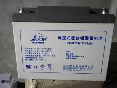 膠體理士蓄電池DJM12-100膠體電池12V100AH