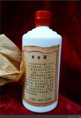 從江回收年份茅臺酒15年30年回收價格