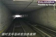 郑州电采暖 源时发透水砖生产线加热案例