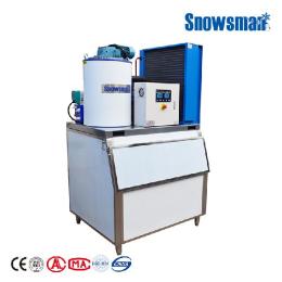 雪人片冰机系列AP-1.5T大产量雪人制冰机