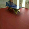 运动塑胶地板 pvc乒乓球地板