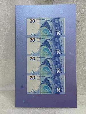 香港冬奥钞单张四连体三十五连体
