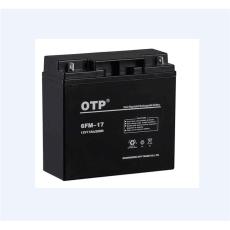 OTP免維護蓄電池6FM-7規格系列