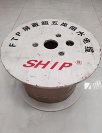 岳陽代理銷售一舟超五類FTP屏蔽網(wǎng)線有現(xiàn)貨