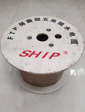 賀州原裝SHIP一舟代理銷售超五類屏蔽線低價