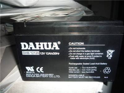 大华蓄电池DHB12-1.3卷帘门儿童玩具12V1.3A