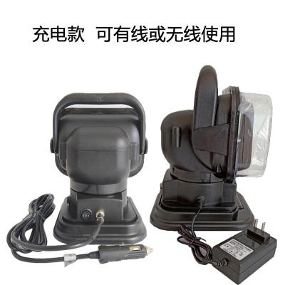 鼎軒照明TY803車載工作燈35W氙氣磁力吸附
