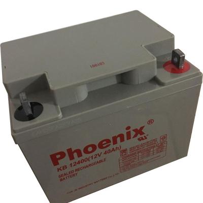 KB1270凤凰phoenix蓄电池12V7AH应急电源