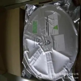 浦東新區(qū)集成IC回收 電子元器件回收