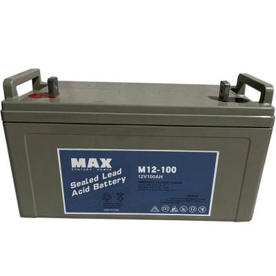 MAX蓄电池M12-55 12V55AH机房UPS储能