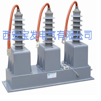 宝发电气生产阻容吸收器BF-ZR-35kV