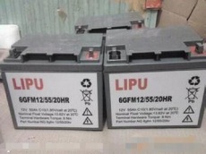 力普LIPU蓄电池6GFM12/38厂家报价型号大全