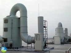 化工厂废气处理欢迎您选择东莞中仁环保公司