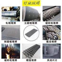 YD517焊丝 耐磨堆焊焊丝 药芯焊丝报价
