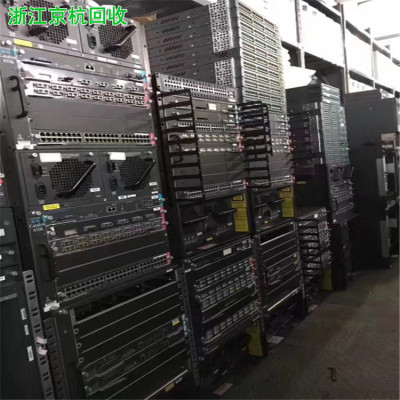 湖州服务器机柜回收 电脑网络设备回收
