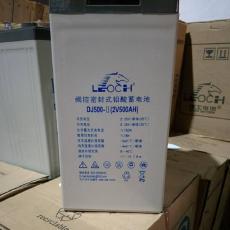 河南信陽理士電池DJM12-100膠體電池12V100A