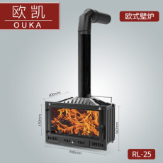 欧琳凯萨RL-25室内客厅铸铁取暖炉烧柴火橄
