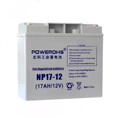 北科工业蓄电池12V5AH电力系统配套
