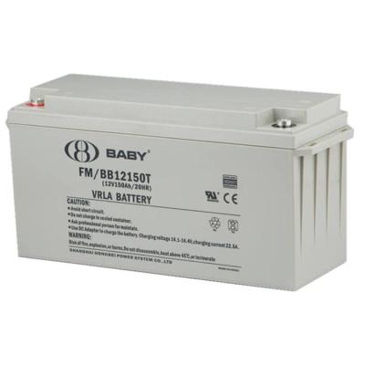 FM/BB12150T上海BABY蓄电池12V150AH长寿命