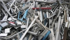 昆山城北废铝回收公司 今日铝废料回收价格