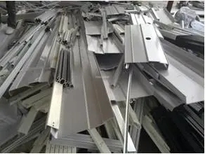 周市廢品回收站 昆山地區收購廢鐵廢鋼銅鋁