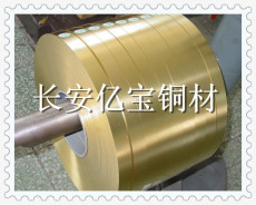 CDA335黃銅棒