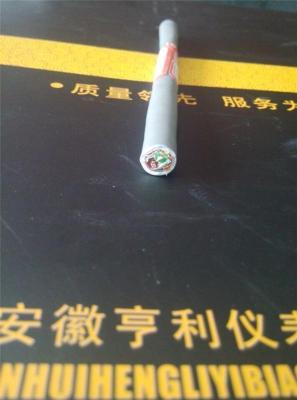 对绞组铜带-60度阻燃计算机电缆ZR-JVP3V