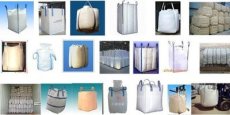 辽宁吨袋大量回收吨包沈阳集装袋批发零售