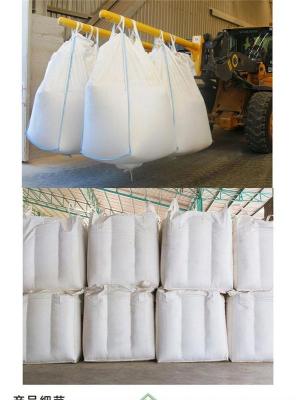 辽宁吨袋大量回收吨包沈阳集装袋批发零售