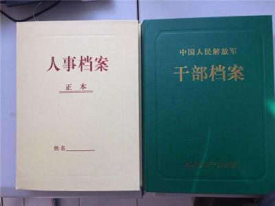 天津塘沽资料盒制作滨海新区文件盒资料册