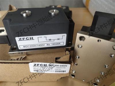 ZFCH整流模块MZC300A1300V MZC300A1400V