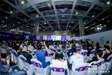 2022第八届深圳国际跨境电商展览会