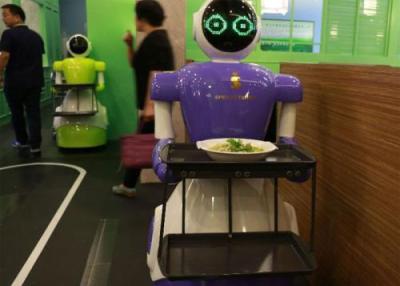 上?；厥罩悄軝C器人送餐機器人回收廣告機