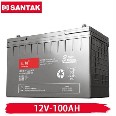 SANTAK蓄电池12V65AH直流屏UPS配套电源