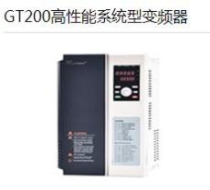 5.5KW易驱变频器报价GT200-4T0055G/4T0075P
