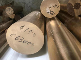 QAl10-4-4耐磨铝青铜棒 高强度铝青铜棒