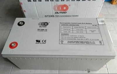 奥特多蓄电池OT120-12价格12V120AH报价
