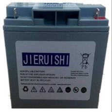 JIERUISHI蓄电池12V65AH消防配电室应急