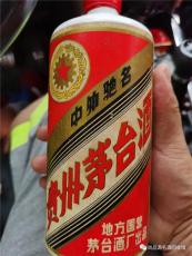 黃浦區回收茅臺酒五糧液郎酒紅酒洋酒