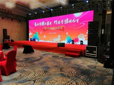 南昌會(huì)議搭建服務(wù) 南昌活動(dòng)布置租賃