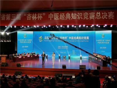 南昌會(huì)議搭建服務(wù) 南昌活動(dòng)布置租賃