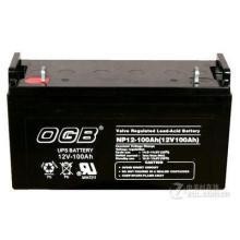 OGB蓄电池NP12-100 12V100AH详情参考