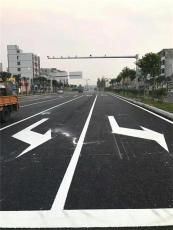 九江做消防通道道路标线旧线清除施工设备