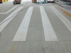 九江水泥道路路面热熔标线旧线清除施工单位