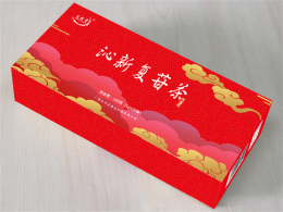 黑枸杞黃精養(yǎng)生茶美容美顏茶代加工