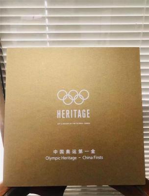 奥运百年特版收藏金银铜套装版