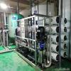 现货供应河北省沧州尿液提取6T净化水设备